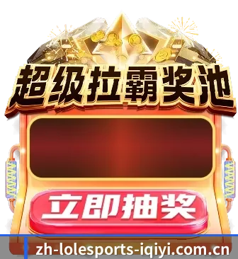 全流程赛事陪伴, 观赛有据可依